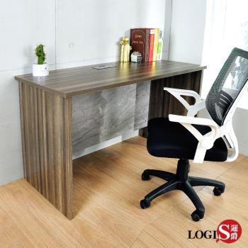 LOGIS 克里斯木&石紋書桌 辦公桌 工作桌 LS-1201