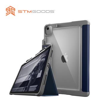 澳洲【STM】Dux Plus 系列 2020 iPad Air 10.9吋 (第四/五代) 軍規防摔保護殼 (深藍)