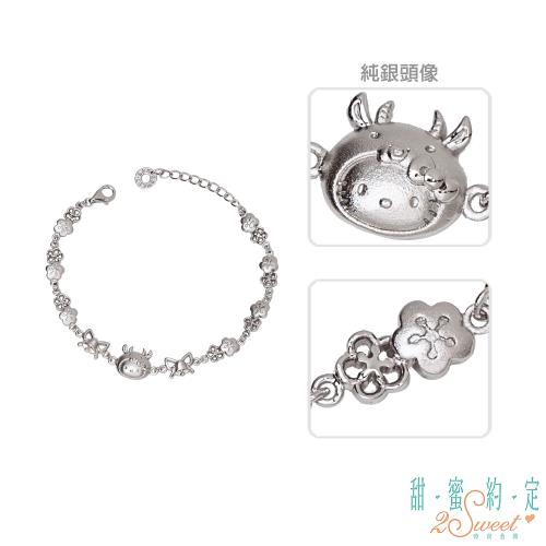 2Sweet x Hello Kitty Charming Flowers Bracelet