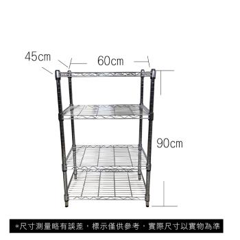 【TOP QUEEN】45X60X90CM 四層收納式鐵力士架 波浪架 鐵架 收納架 置物架 電器架 展示架 貨架 層架