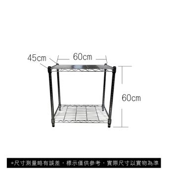 【TOP QUEEN】45X60X60CM 二層收納式鐵力士架 波浪架 鐵架 收納架 置物架 電器架 展示架 貨架 層架