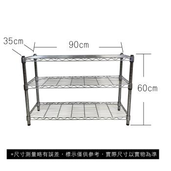 【TOP QUEEN】35X90X60CM 三層收納式鐵力士架 波浪架 鐵架 收納架 置物架 電器架 展示架 貨架 層架
