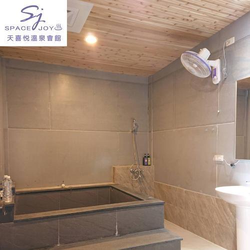 台南【天喜悅溫泉會館】雙人湯屋泡湯(平日120分鐘/假日90分鐘)MO-電子票券