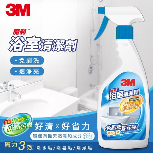 3M 魔利浴室清潔劑-500ml