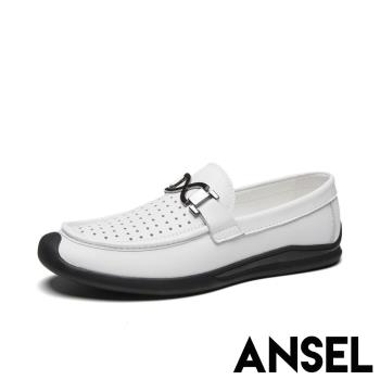 【ANSEL】真皮皮鞋樂福鞋 /真皮頭層牛皮經典X馬銜釦造型舒適軟底樂福鞋-男鞋 D款縷空白