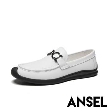 【ANSEL】真皮皮鞋樂福鞋 /真皮頭層牛皮經典X馬銜釦造型舒適軟底樂福鞋-男鞋 B款素面白