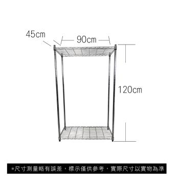 【TOP QUEEN】45X90X120CM 二層收納式鐵力士架 波浪架 鐵架 收納架 置物架 電器架 展示架 貨架 層架