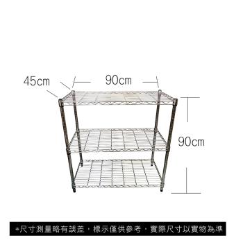 【TOP QUEEN】45X90X90CM 三層收納式鐵力士架 波浪架 鐵架 收納架 置物架 電器架 展示架 貨架 層架