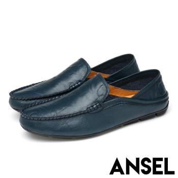 【ANSEL】真皮樂福鞋兩穿法樂福鞋/全真皮頭層牛皮兩穿法經典百搭舒適紳士樂福鞋-男鞋 B款素面藍
