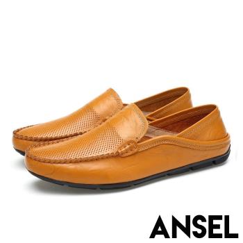 【ANSEL】真皮樂福鞋兩穿法樂福鞋/全真皮頭層牛皮兩穿法經典百搭舒適紳士樂福鞋-男鞋 D款沖孔黃