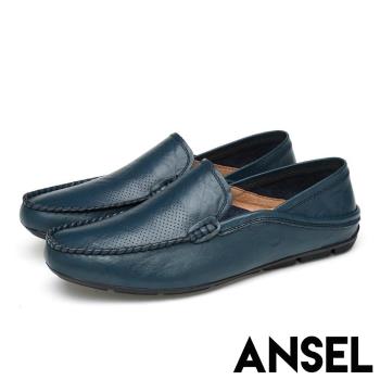 【ANSEL】真皮樂福鞋兩穿法樂福鞋/全真皮頭層牛皮兩穿法經典百搭舒適紳士樂福鞋-男鞋 E款沖孔藍