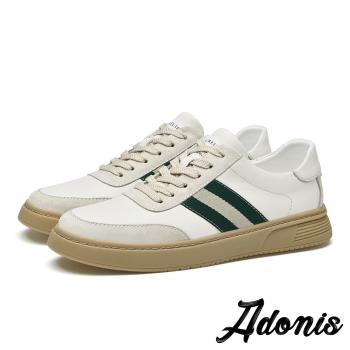 【Adonis】真皮運動鞋休閒運動鞋/真皮頭層牛皮復古撞色織帶拼接時尚休閒運動鞋-男鞋 白