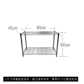 【TOP QUEEN】45X90X60CM 二層收納式鐵力士架 波浪架 鐵架 收納架 置物架 電器架 展示架 貨架 層架