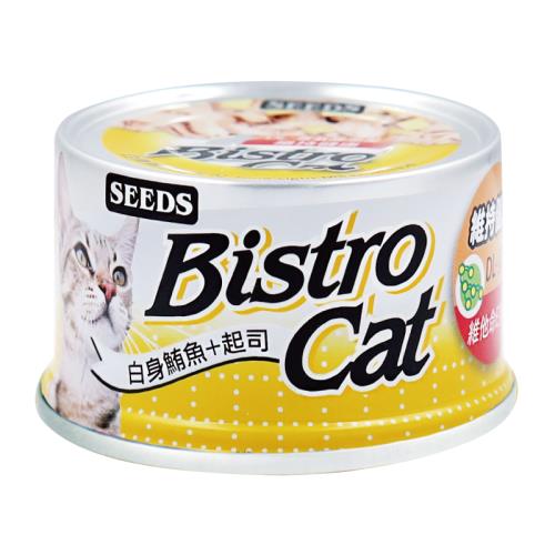 SEEDS惜時_Bistro Cat特級銀貓餐80g(鮪魚+起司)24罐組_(貓罐頭)