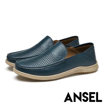 【ANSEL】真皮樂福鞋休閒樂福鞋/真皮頭層牛皮兩穿法質感皮紋紳士休閒樂福鞋-男鞋 D款縷空藍