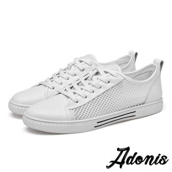 【Adonis】真皮休閒鞋網布休閒鞋/真皮透氣網布拼接時尚經典舒適休閒鞋-男鞋 白