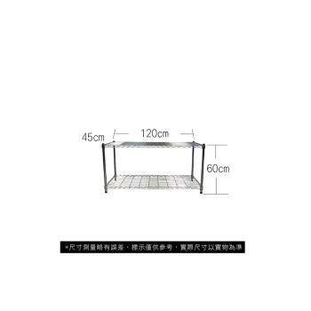 【TOP QUEEN】45X120X60CM 二層收納式鐵力士架 波浪架 鐵架 收納架 置物架 電器架 展示架 貨架 層架