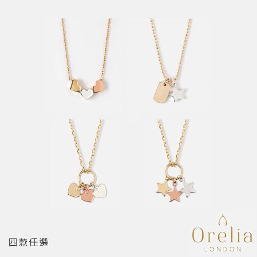  英國 Orelia 愛戀星星鍍金項鍊-多款任選
