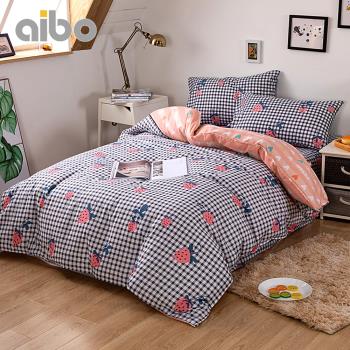 【Aibo】200織精梳棉兩用被床包四件組(雙人&加大-均一價/多款可選)