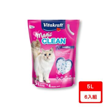 德國Vitakraft VITA Magic clean神奇抗菌水晶貓砂-薰衣草 5L(2.2kg) 6入組
