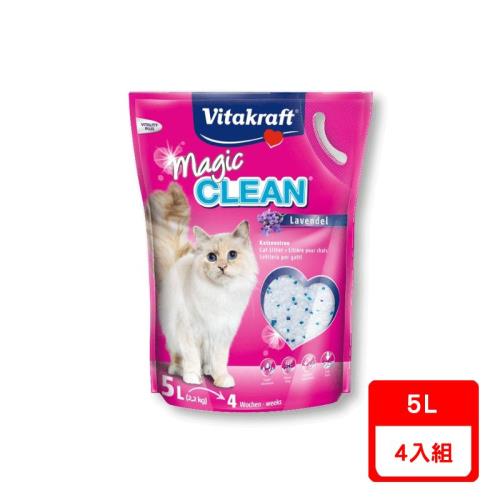 德國Vitakraft VITA Magic clean神奇抗菌水晶貓砂-薰衣草5L(2.2kg) X4入組(30874)