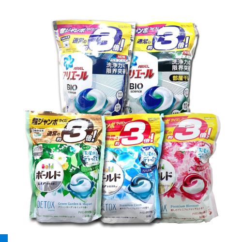 日本 P&G Ariel Bold 3D 洗衣膠球 46/44入 袋裝 箱購3包組