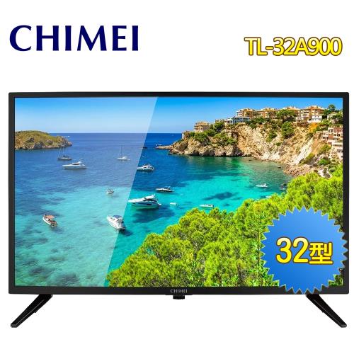 【CHIMEI 奇美】 32型HD低藍光液晶顯示器+視訊盒TL-32A900