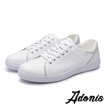 【Adonis】真皮板鞋休閒板鞋/全真皮頭層牛皮經典舒適休閒板鞋-男鞋 白