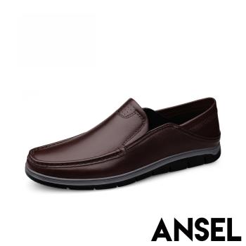 【ANSEL】真皮樂福鞋平底樂福鞋/全真皮頭層牛皮兩穿法素面百搭平底樂福鞋-男鞋 棕