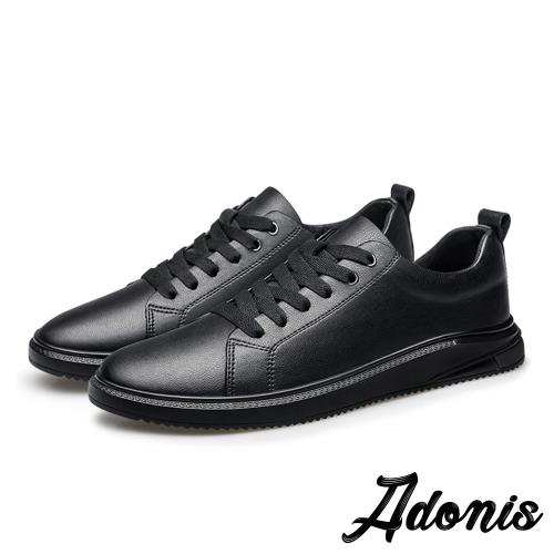 【Adonis】真皮運動鞋休閒運動鞋/真皮牛皮經典百搭平底休閒運動鞋-男鞋 黑