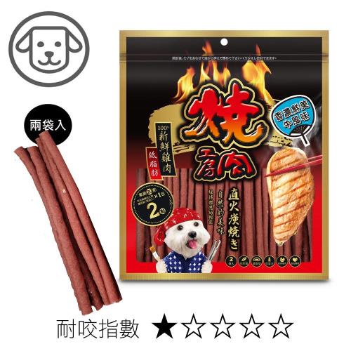 燒肉工房 香濃鮮味牛肉棒300g#10_(狗零食) 