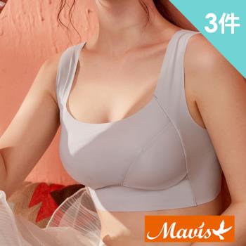 Mavis 瑪薇絲-輕盈定脂包覆無痕無鋼圈內衣(3件組)