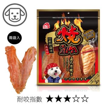 燒肉工房 蜜汁香醇愛心雞(2袋入)#45-網