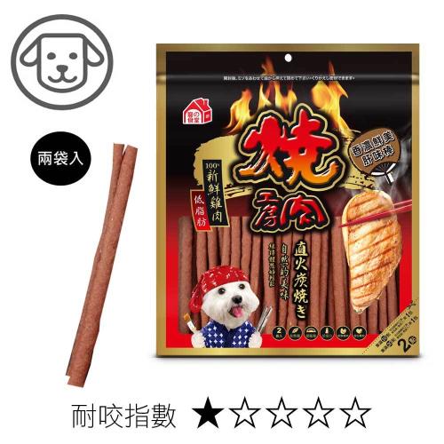 燒肉工房 香濃鮮美肝味棒280g#25_(狗零食) 