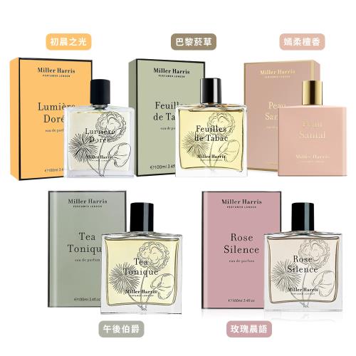Miller Harris 嫣柔檀香/玫瑰晨語/恬謐花徑/午後伯爵淡香精(100ml)-航版
