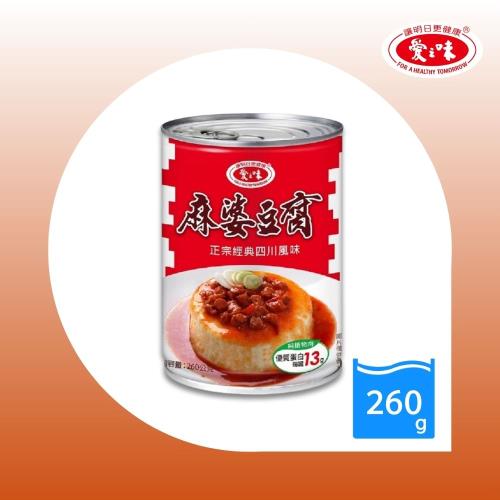 【愛之味】麻婆豆腐(250g*6入)