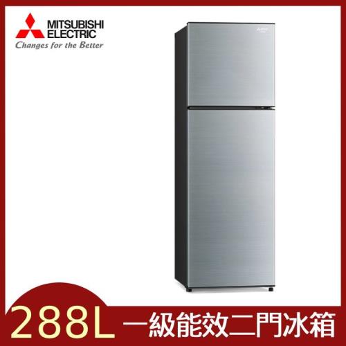 MITSUBISHI三菱288公升一級能效智能變頻二門電冰箱 MR-FC31EP-SSL-C 庫(G)