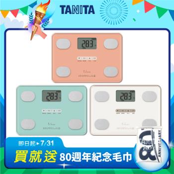 TANITA四合一體組成計/體脂計FS-102