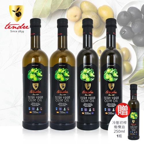 【添得瑞 Tendre】頂級冷壓初榨橄欖油(阿貝金納/皮夸爾)-500ml*2瓶+750ml*2瓶+贈250ml*1瓶