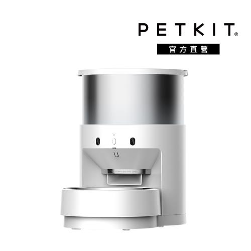 PETKIT佩奇｜不鏽鋼智能餵食器 5L