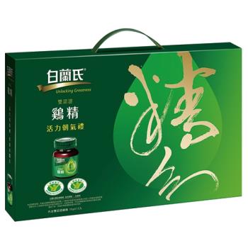 白蘭氏 雞精禮盒(70G/12入)【愛買】