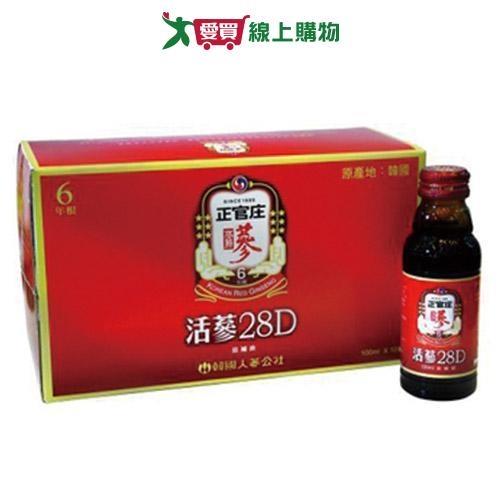 正官庄 活蔘28D滋補液(100ML/10入)【愛買】