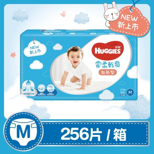 【HUGGIES 好奇】雲柔乾爽紙尿褲 M 4包 / 箱