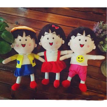 櫻桃小丸子絨毛娃娃玩偶玩具 45-00190/45-00191【卡通小物】
