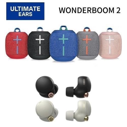 Ultimate Ears UE 羅技 WONDERBOOM  2 防水喇叭 不挑色 + SONY  WF-1000XM4 真無線藍芽耳機 黑 / 銀
