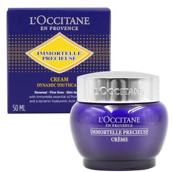 LOCCITANE歐舒丹 蠟菊精華霜 50ml