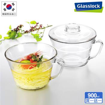 Glasslock 強化玻璃可微波泡麵碗900ml(買一送一)