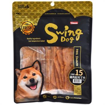 OzBone 卡賀家犬零食-No.15-雞肉起司丁片160g (狗零食)-網 效期：20260227