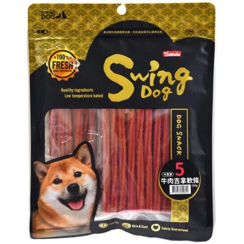 OzBone_卡賀家犬零食-No.5-牛肉吉拿軟條220g_(狗零食) 效期：20260307