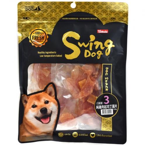 OzBone_卡賀家犬零食-No.3-純雞肉起司丁圓片130g_(狗零食)  效期：20260307